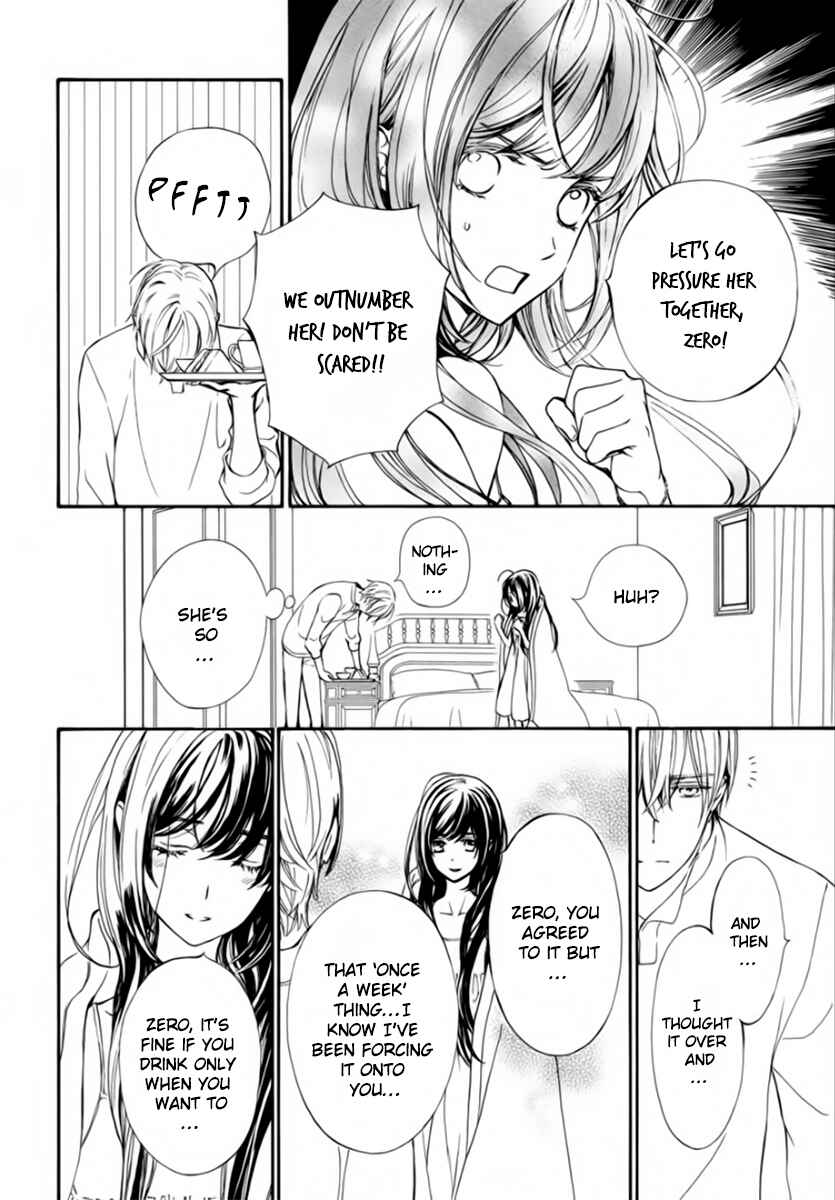 Vampire Knight Memories Chapter 43 - Page 28