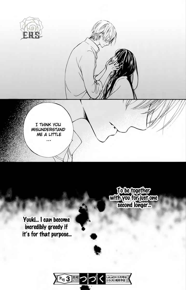 Vampire Knight Memories Chapter 43 - Page 30