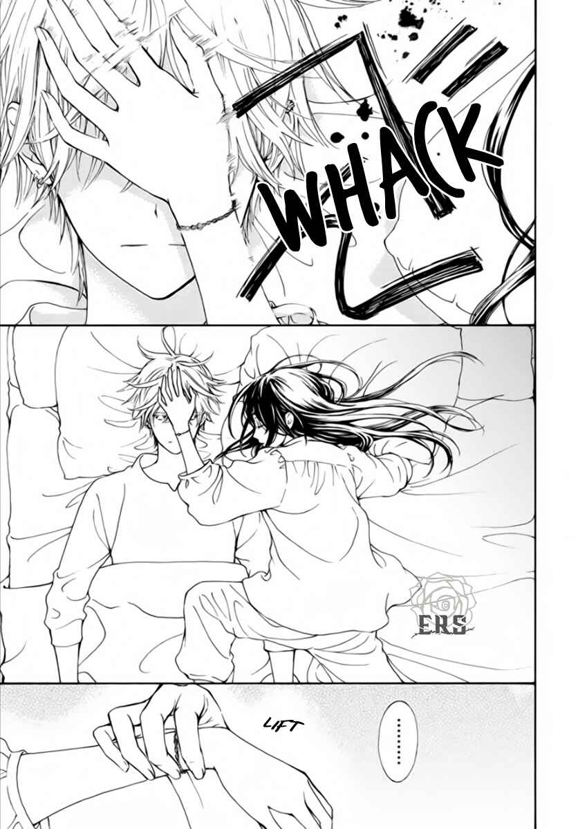 Vampire Knight Memories Chapter 43 - Page 4