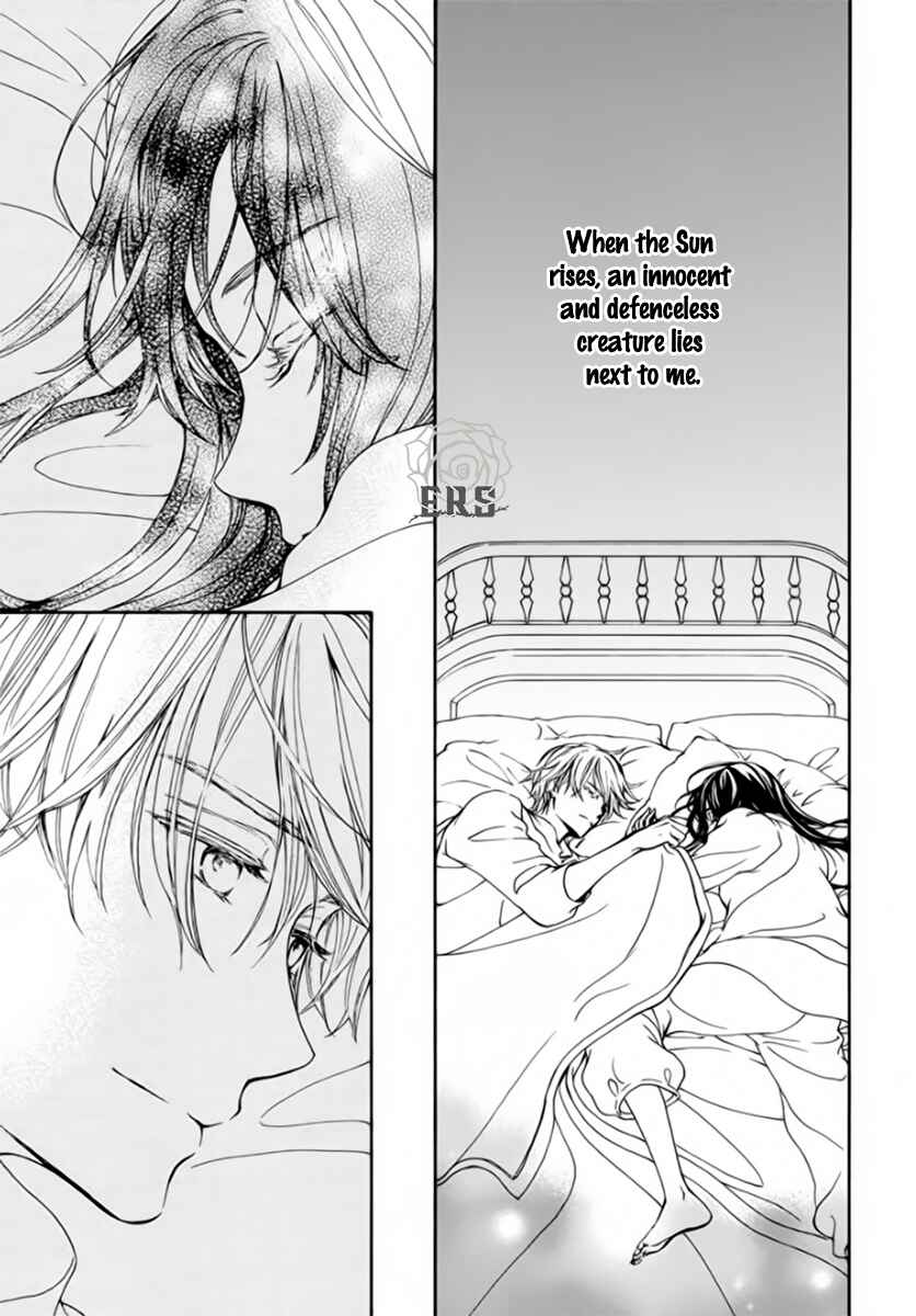 Vampire Knight Memories Chapter 43 - Page 6