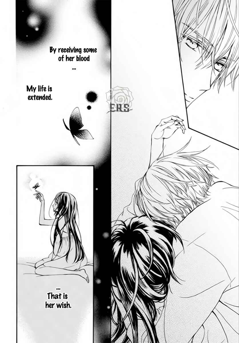 Vampire Knight Memories Chapter 43 - Page 9