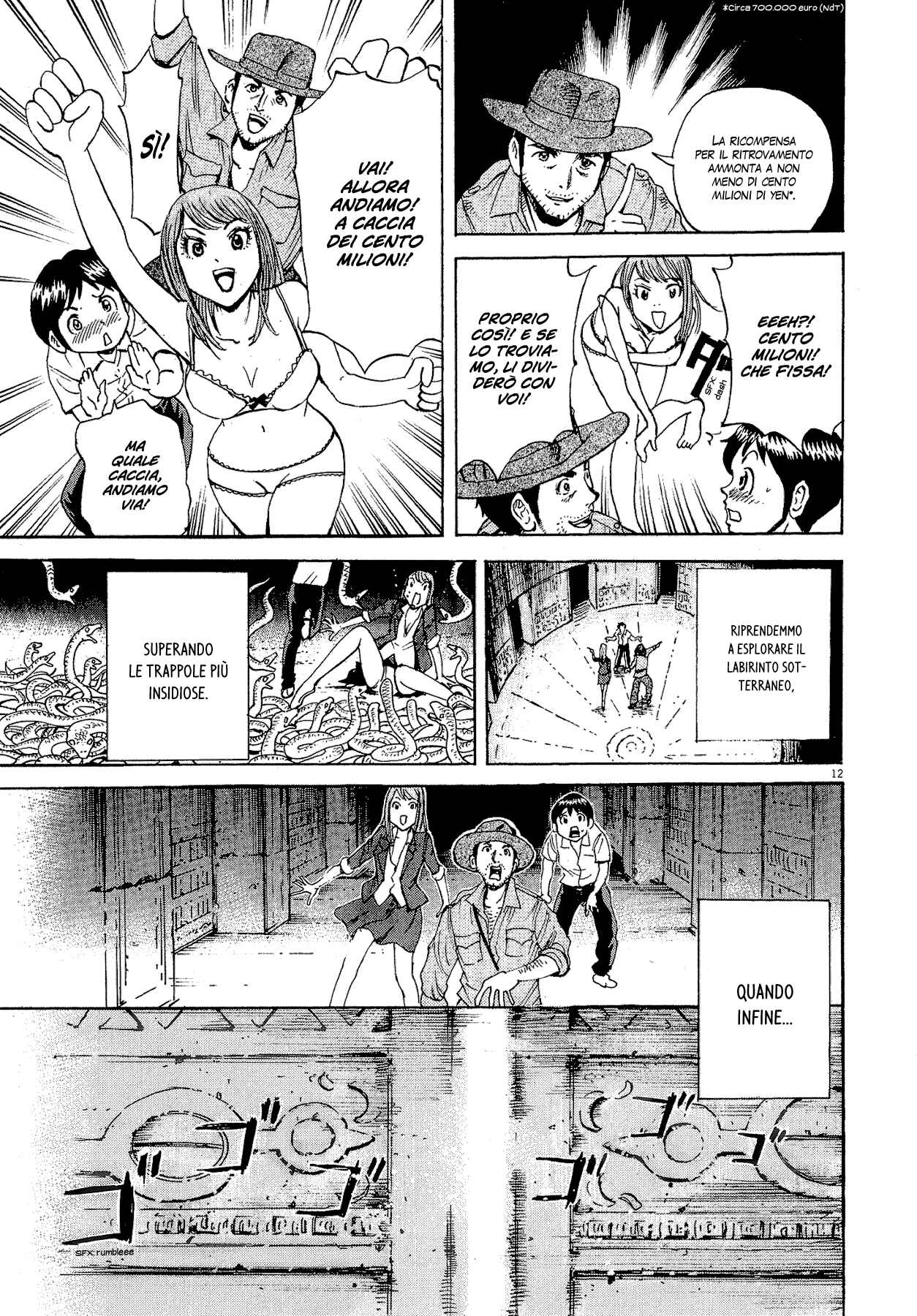 20th Century Boys Supporting Characters - Ujiko Ujio Anthology Chapter 5 - Page 11