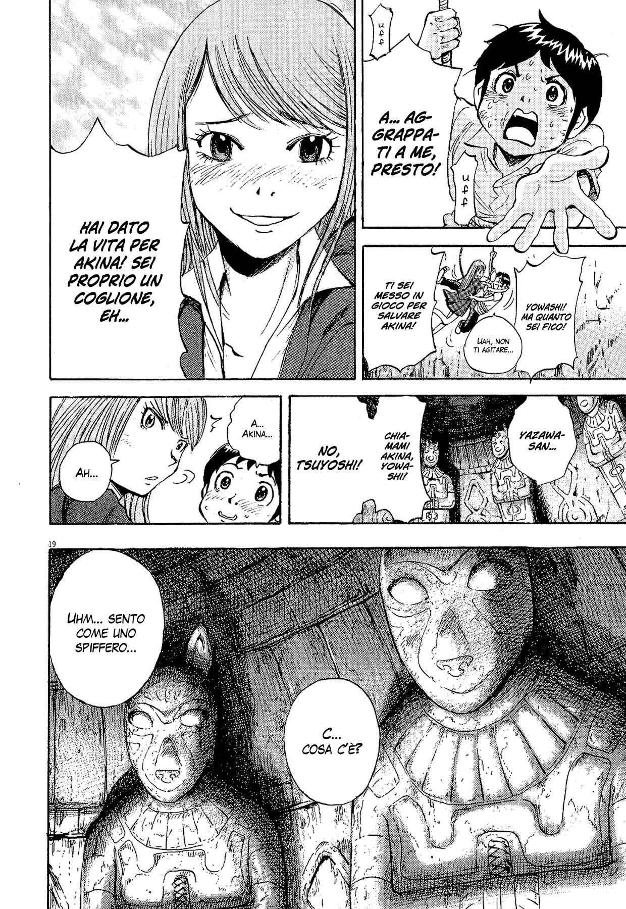 20th Century Boys Supporting Characters - Ujiko Ujio Anthology Chapter 5 - Page 18