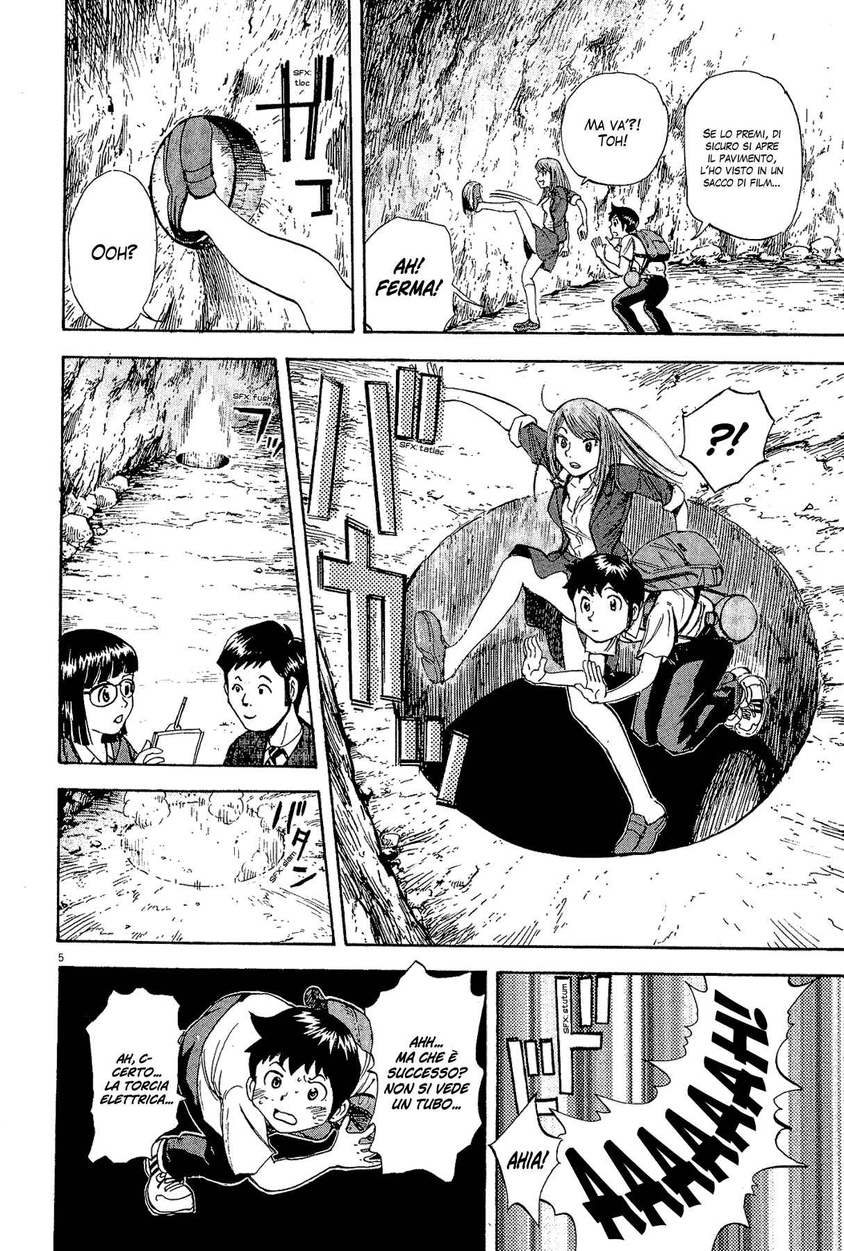 20th Century Boys Supporting Characters - Ujiko Ujio Anthology Chapter 5 - Page 4