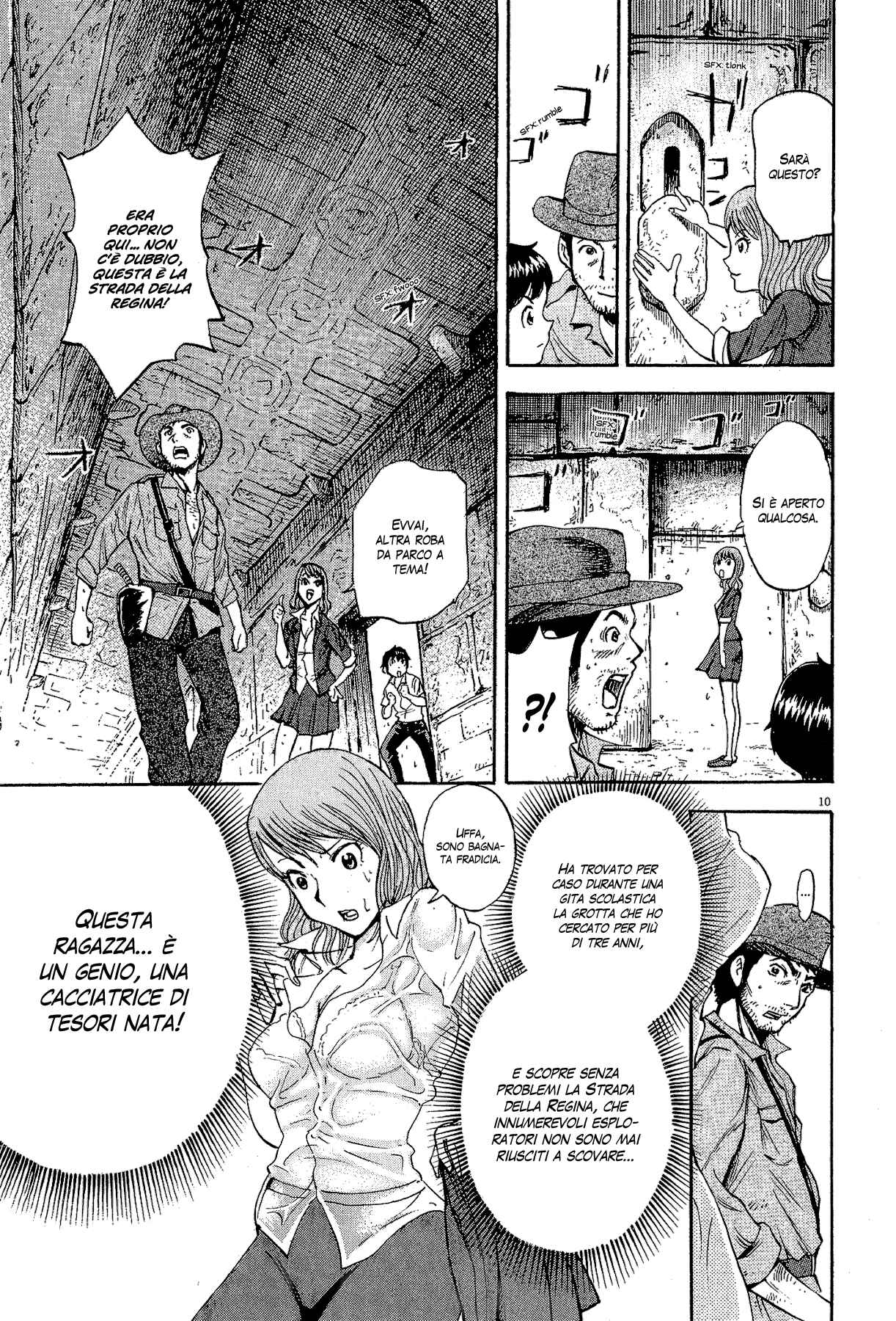 20th Century Boys Supporting Characters - Ujiko Ujio Anthology Chapter 5 - Page 9