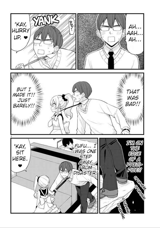 Mesugaki no Iru Kissaten Chapter 9 - Page 4