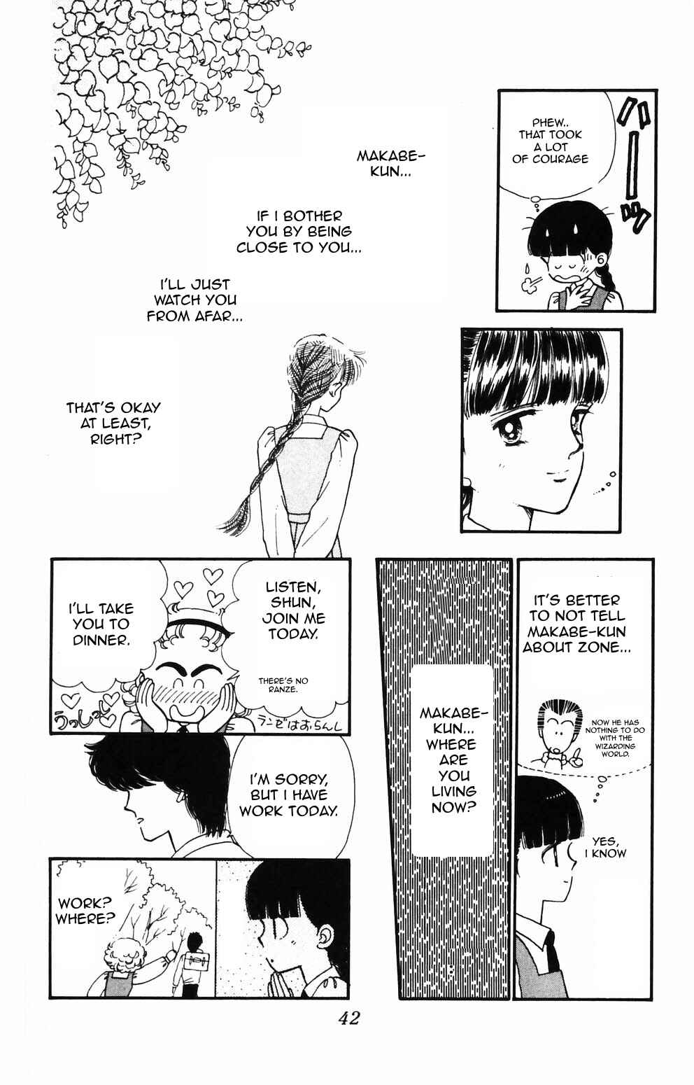 Tokimeki Tonight Chapter 85 - Page 14