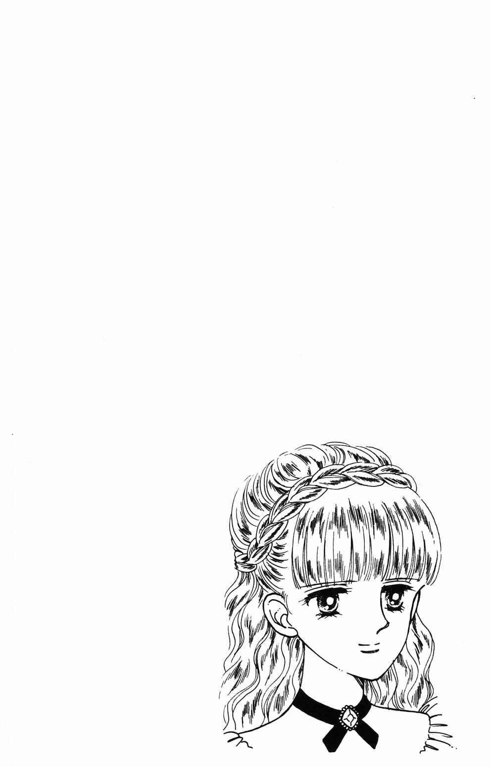 Tokimeki Tonight Chapter 85 - Page 22