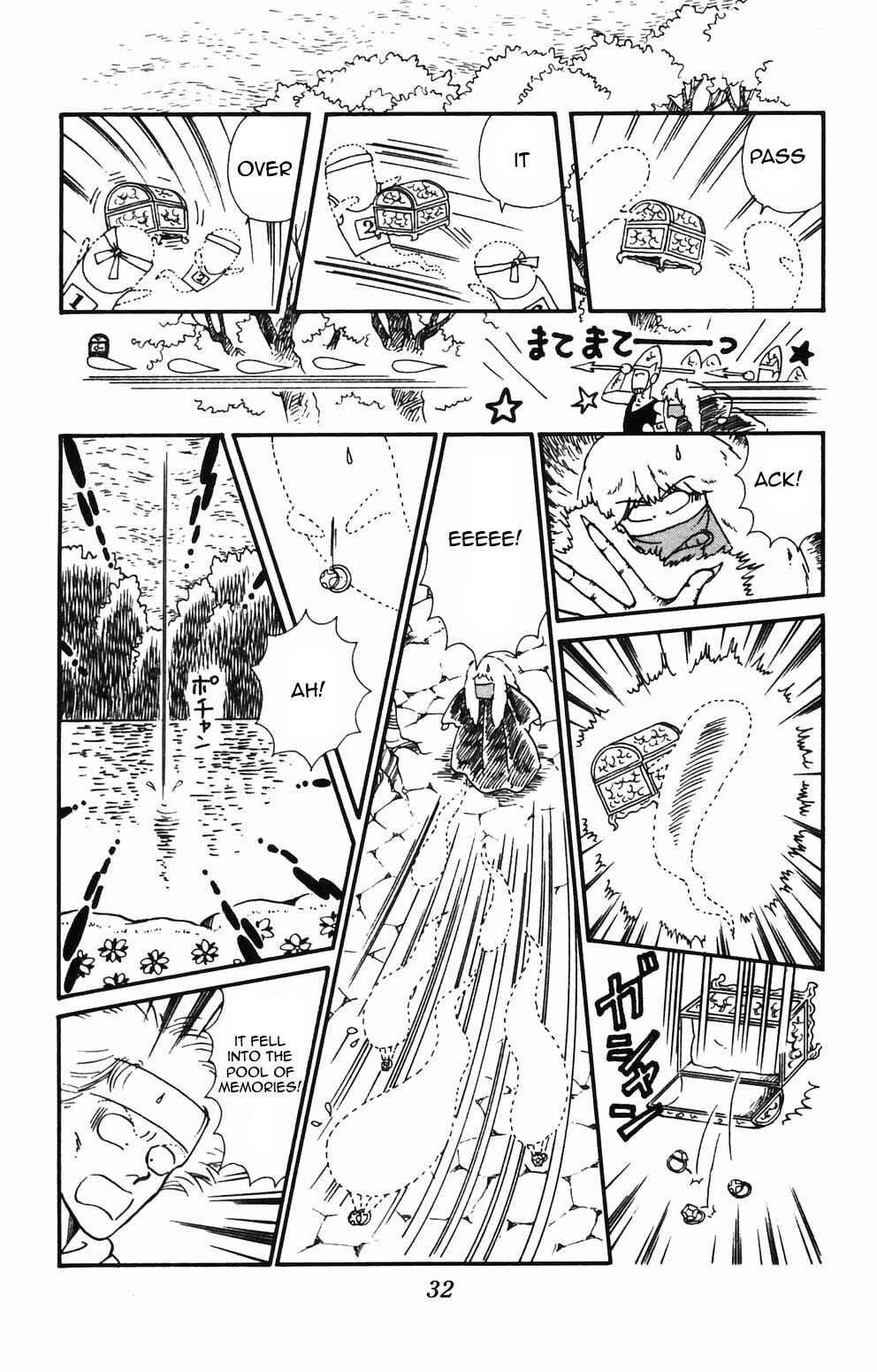 Tokimeki Tonight Chapter 85 - Page 4