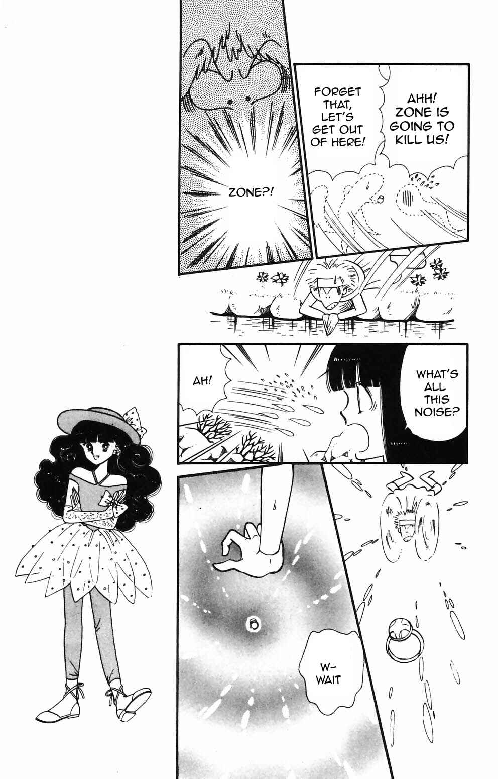 Tokimeki Tonight Chapter 85 - Page 5