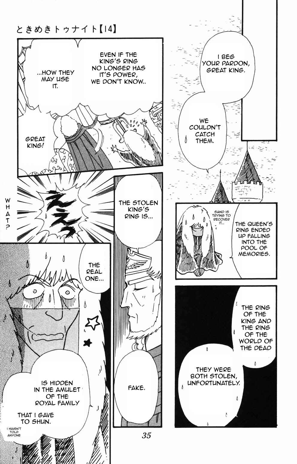 Tokimeki Tonight Chapter 85 - Page 7