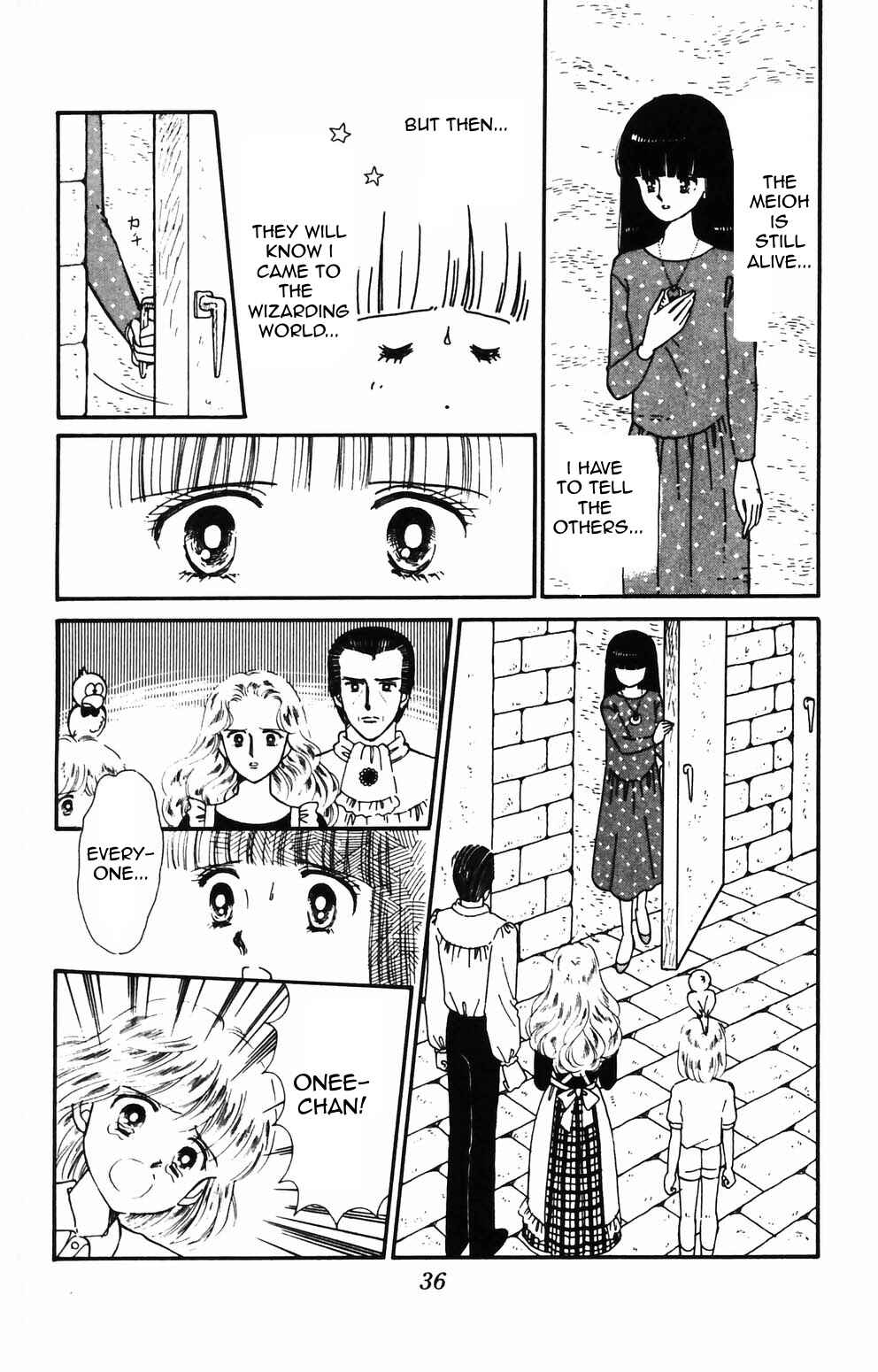 Tokimeki Tonight Chapter 85 - Page 8