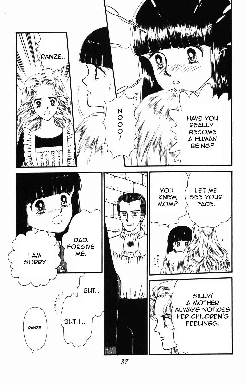 Tokimeki Tonight Chapter 85 - Page 9