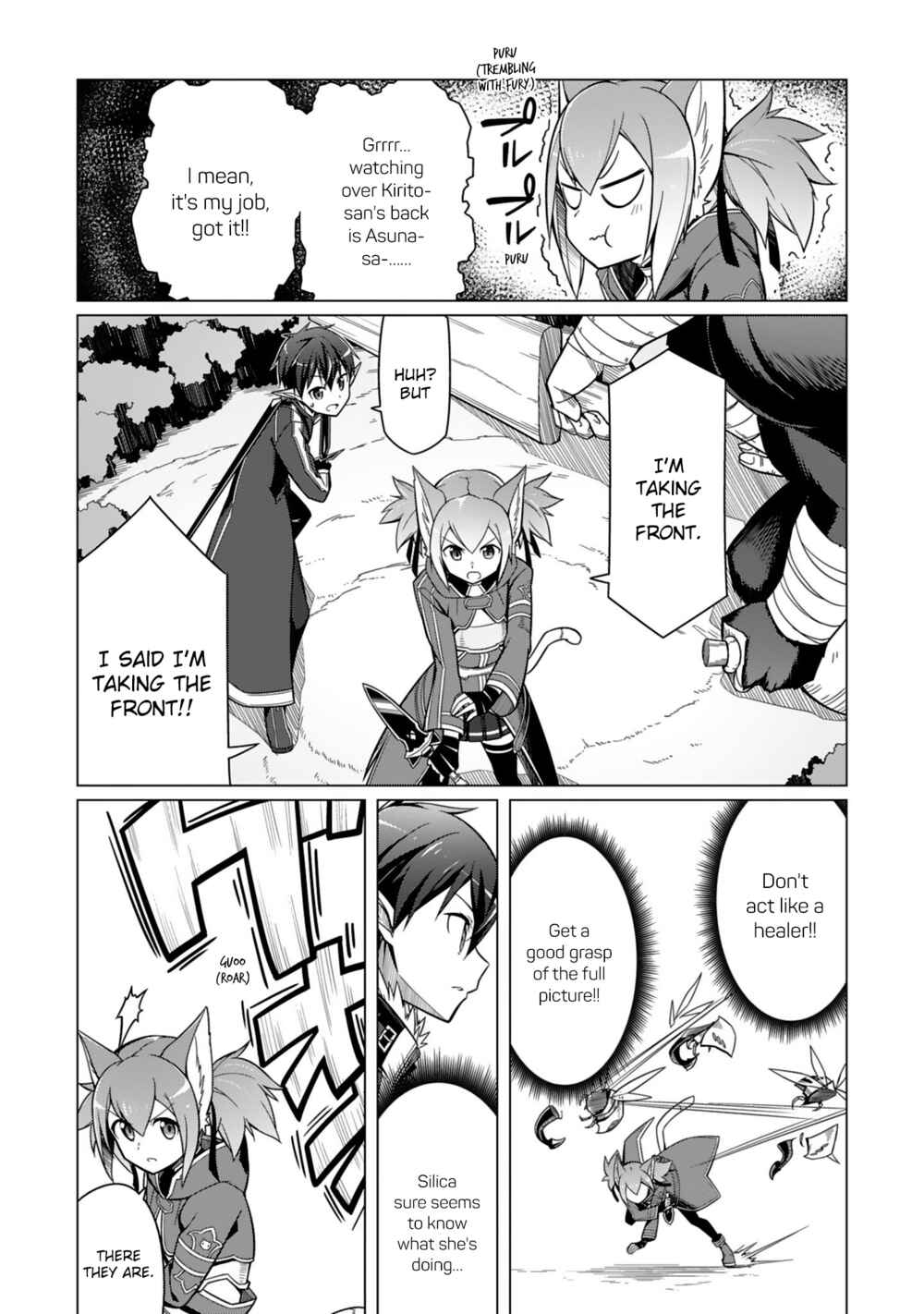 Sword Art Online - Dengeki Comic Anthology Chapter 5 - Page 11