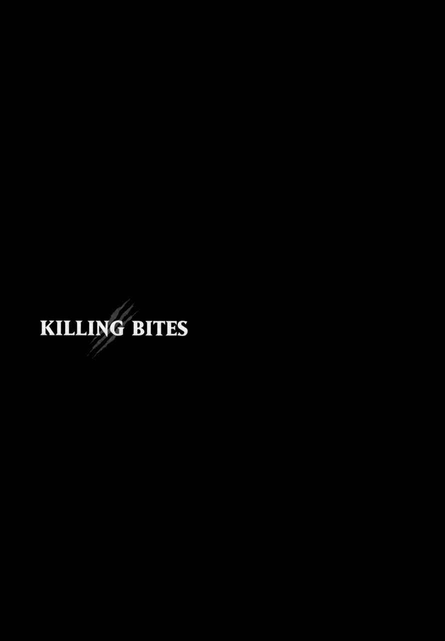 Killing Bites Chapter 3 - Page 39