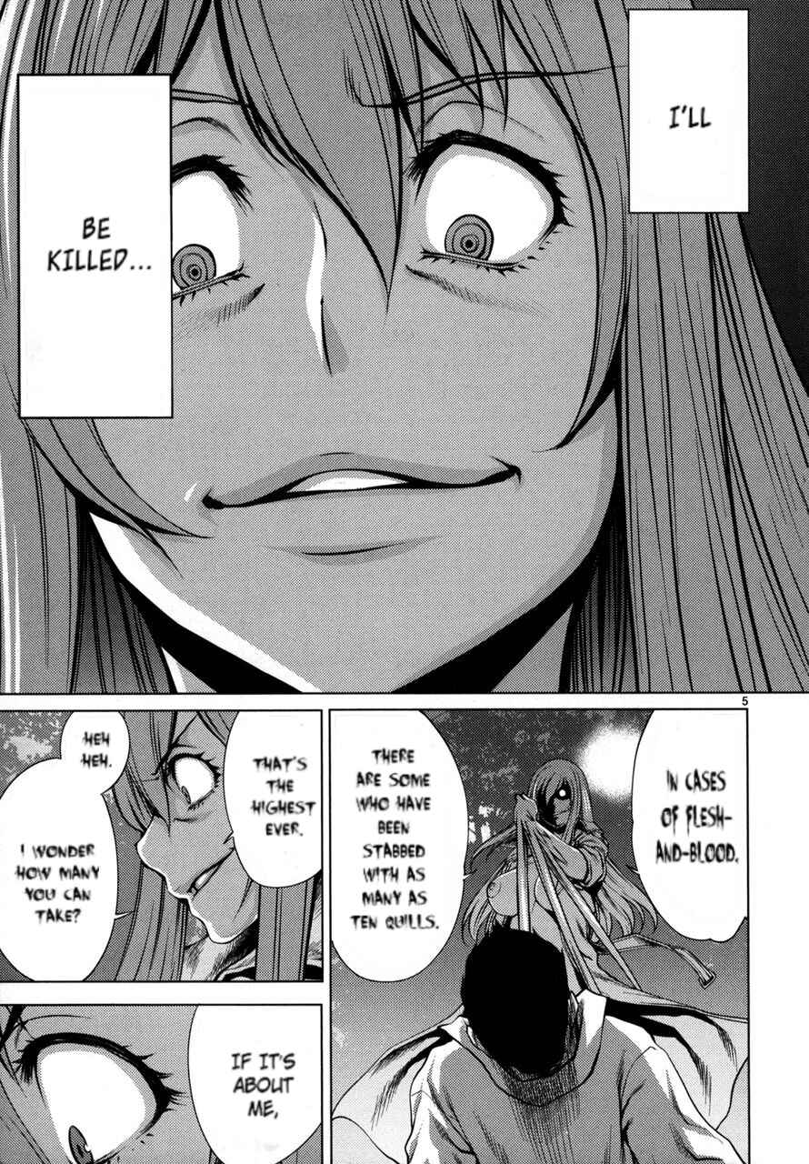 Killing Bites Chapter 3 - Page 6