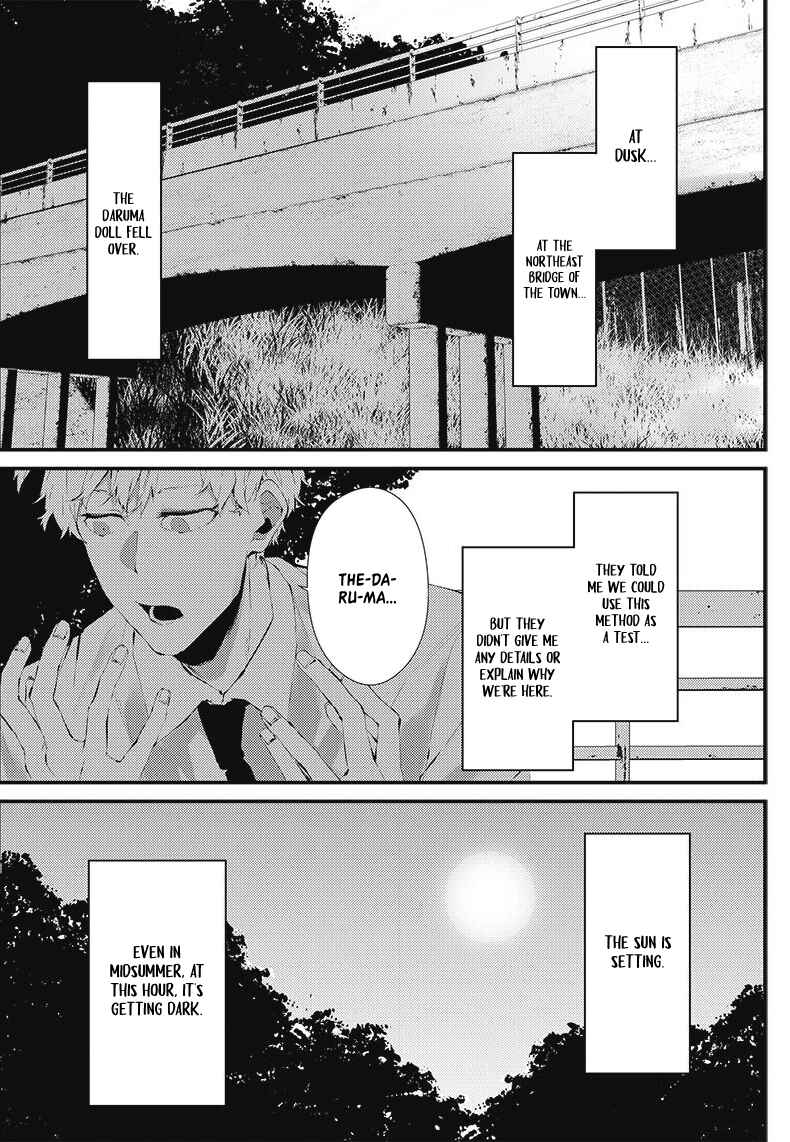 Tsurenai Hodo Aokute Azatoi Kurai ni Akai Chapter 17.5 - Page 11