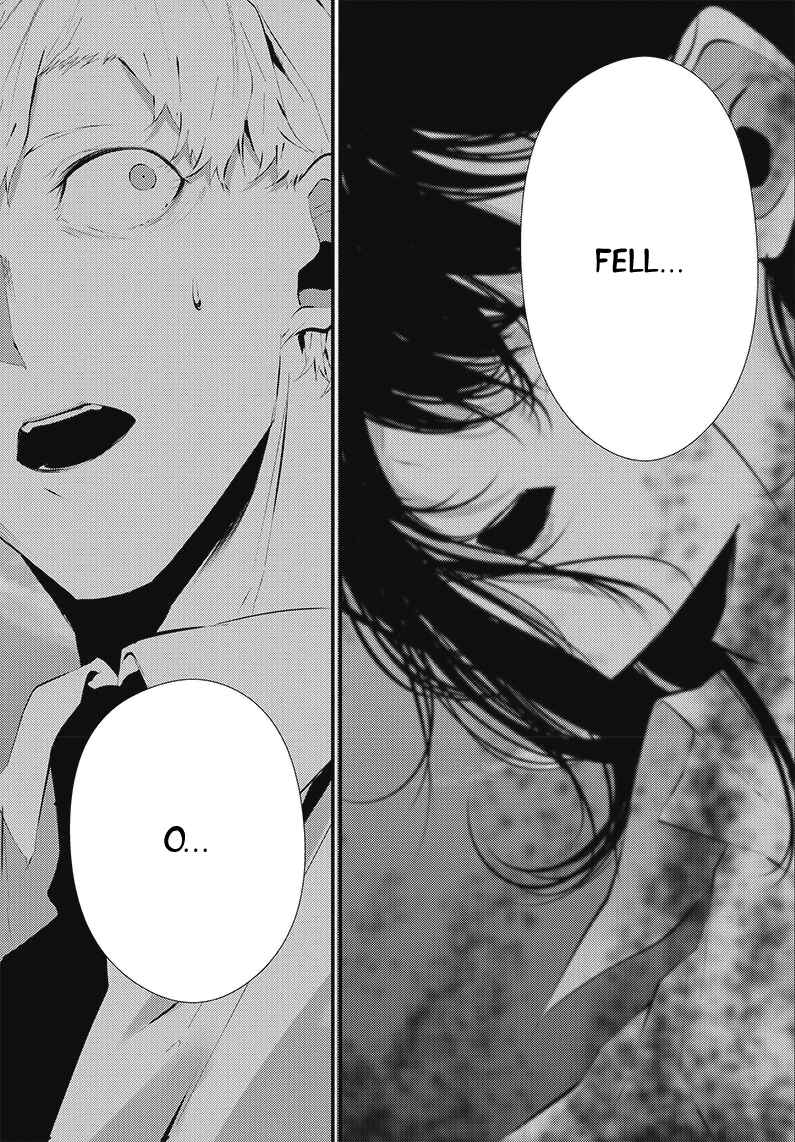 Tsurenai Hodo Aokute Azatoi Kurai ni Akai Chapter 17.5 - Page 20