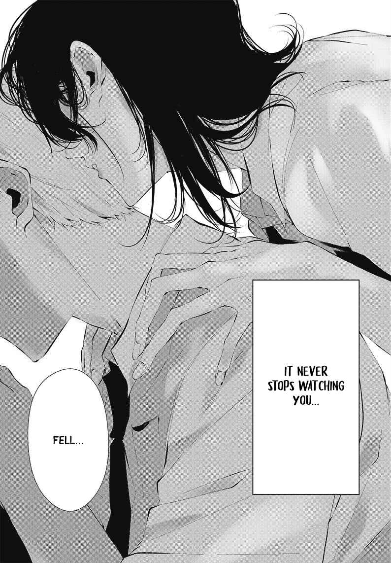 Tsurenai Hodo Aokute Azatoi Kurai ni Akai Chapter 17.5 - Page 4