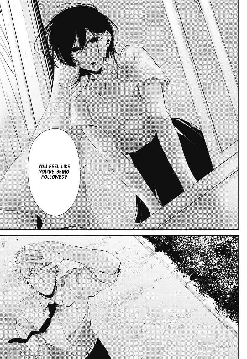 Tsurenai Hodo Aokute Azatoi Kurai ni Akai Chapter 17.5 - Page 5