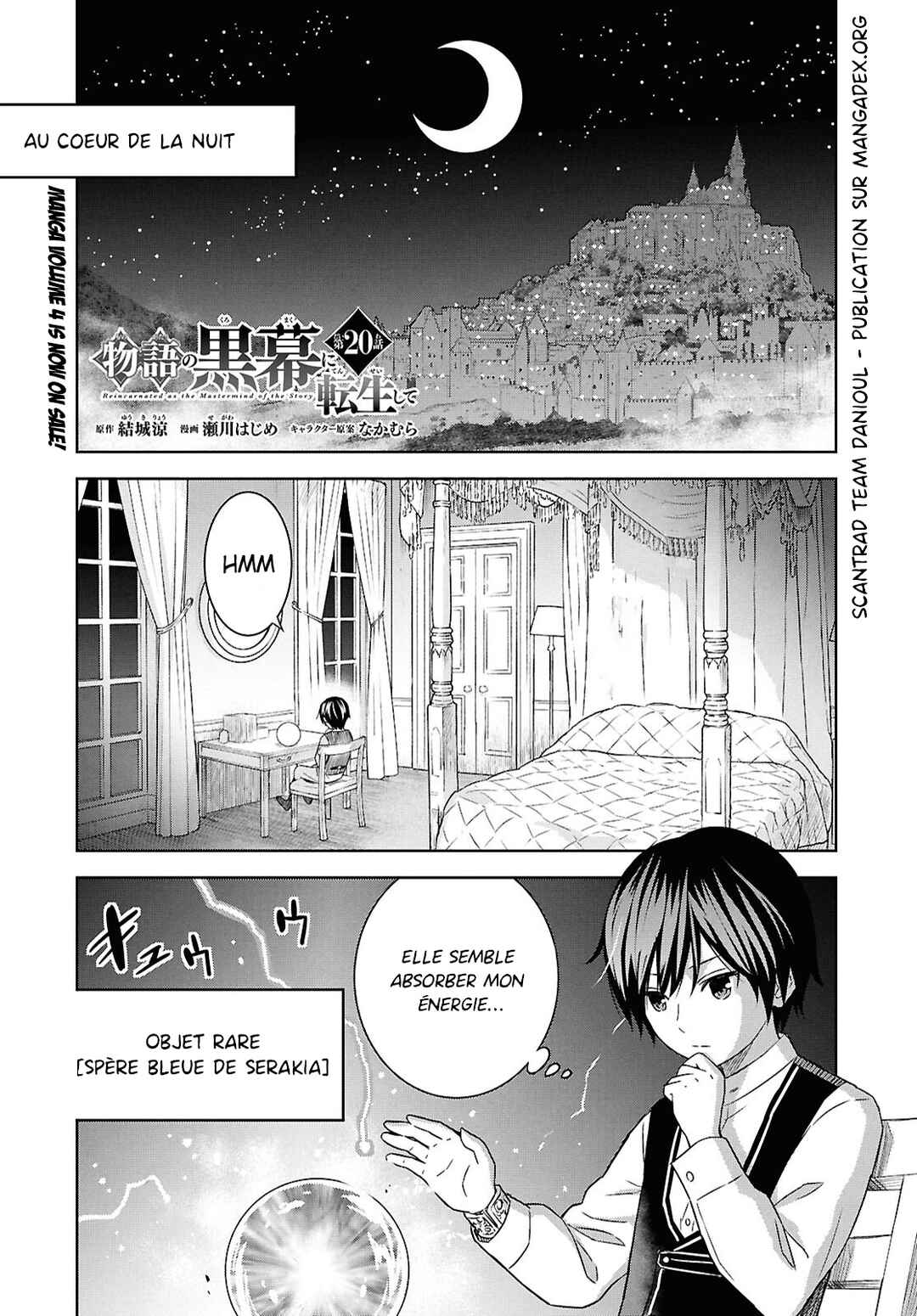 Monogatari no Kuromaku ni Tensei Shite Chapter 20 - Page 1