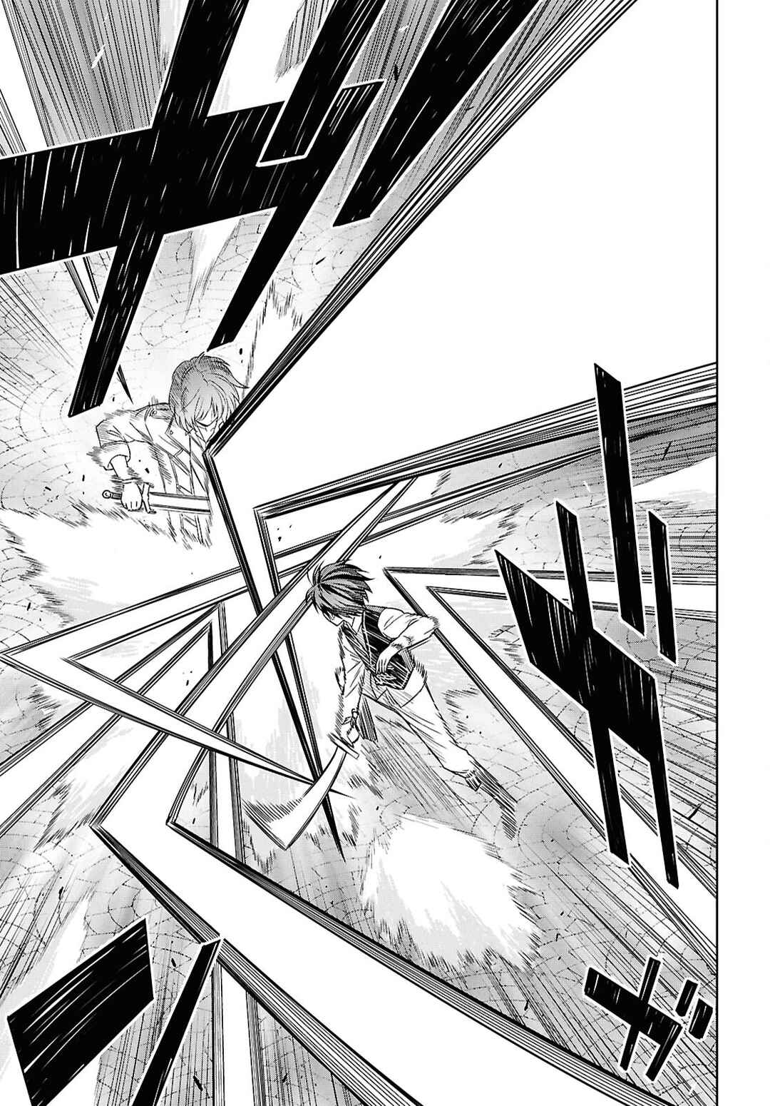 Monogatari no Kuromaku ni Tensei Shite Chapter 20 - Page 19