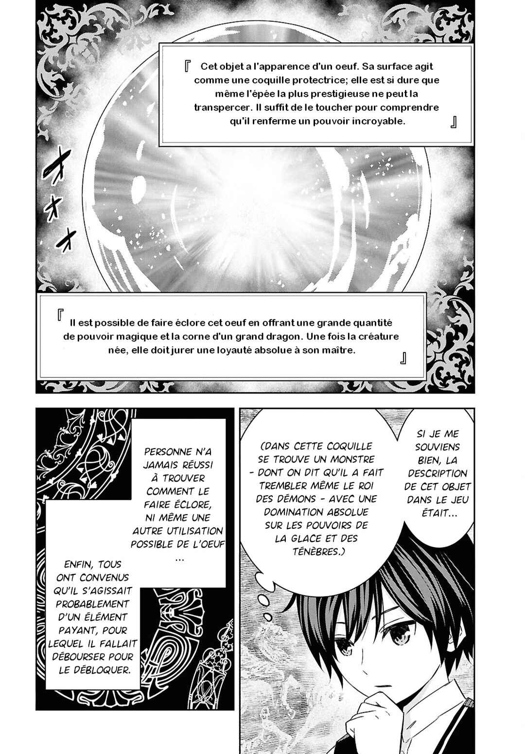 Monogatari no Kuromaku ni Tensei Shite Chapter 20 - Page 2