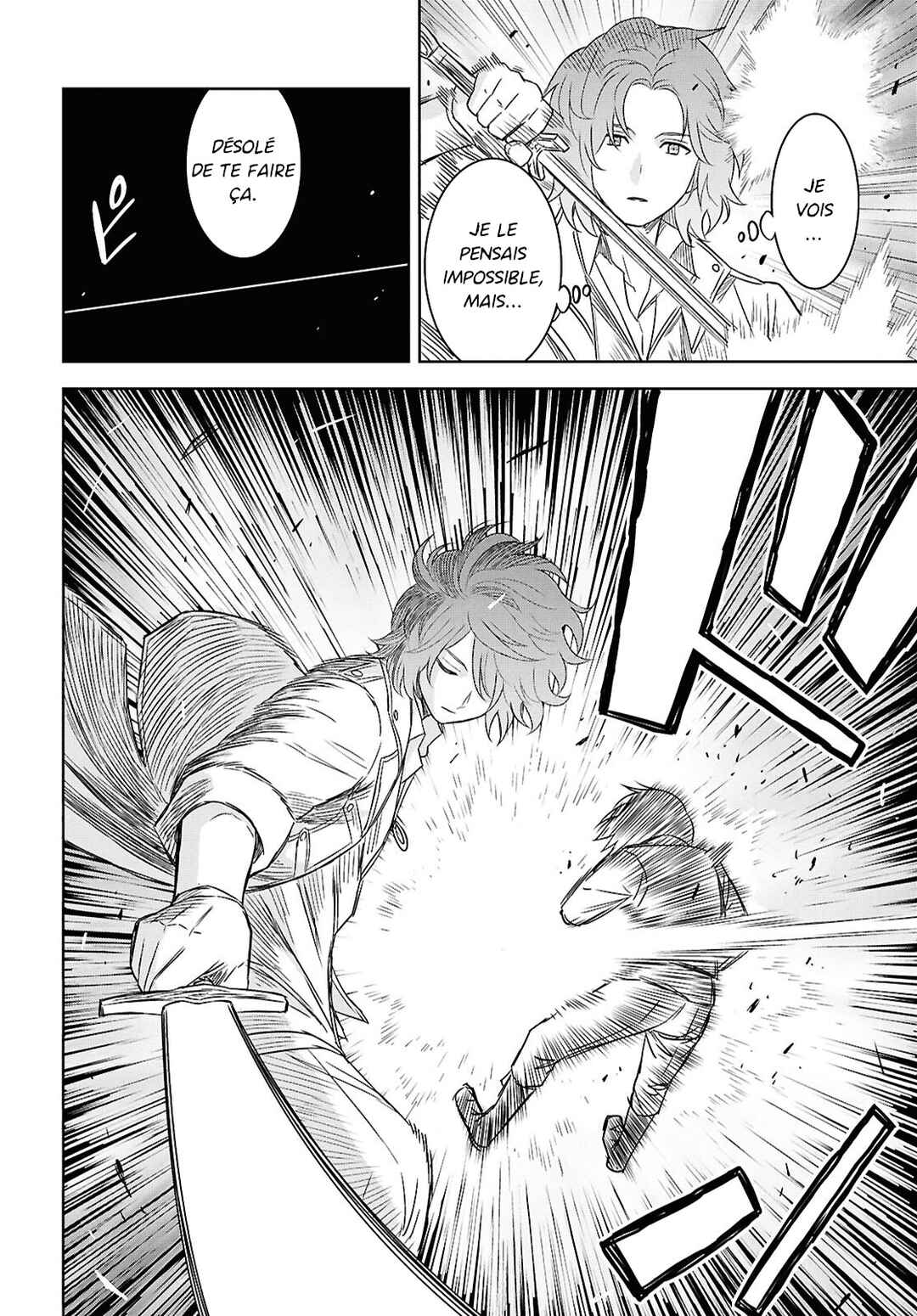 Monogatari no Kuromaku ni Tensei Shite Chapter 20 - Page 20