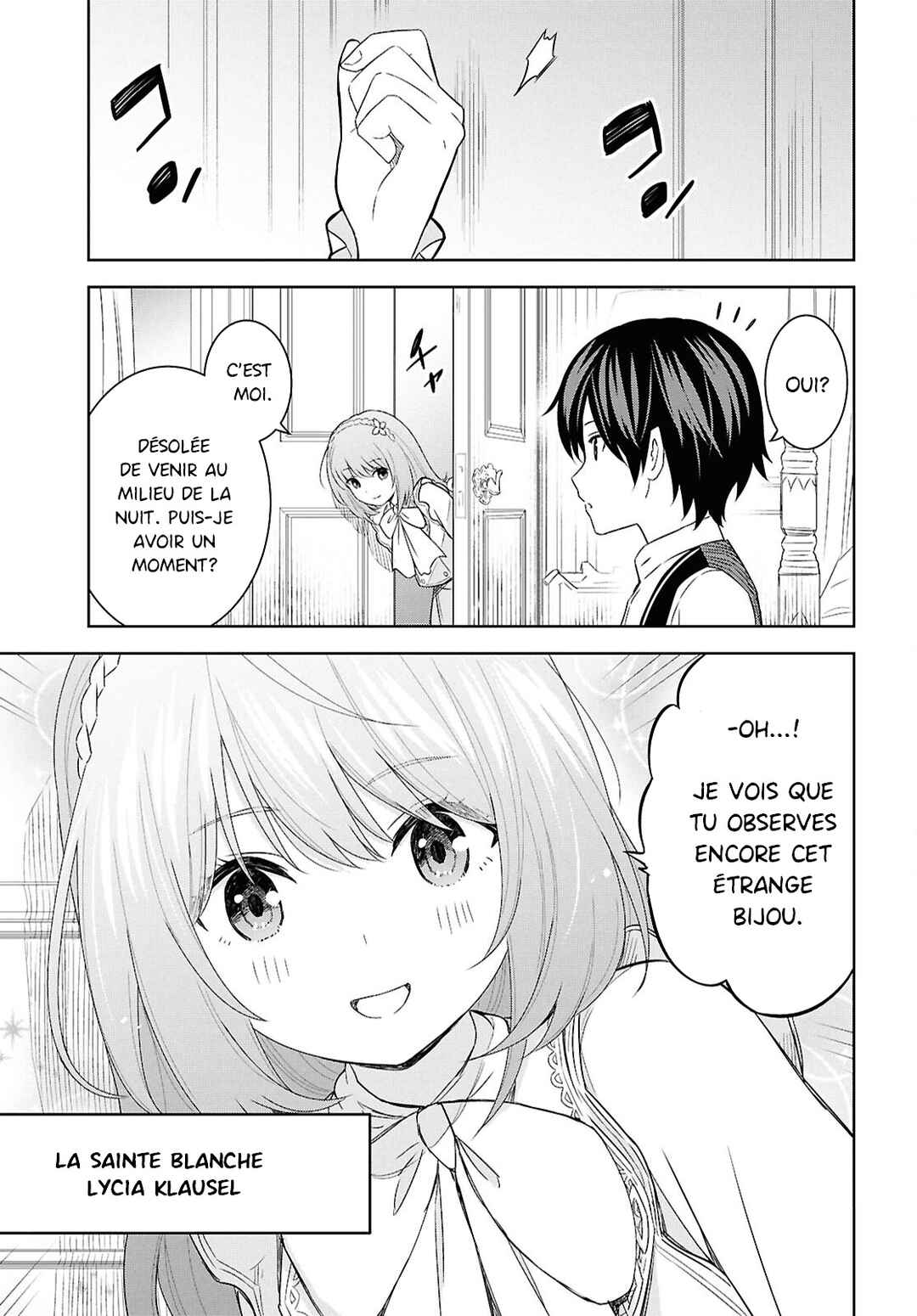Monogatari no Kuromaku ni Tensei Shite Chapter 20 - Page 3
