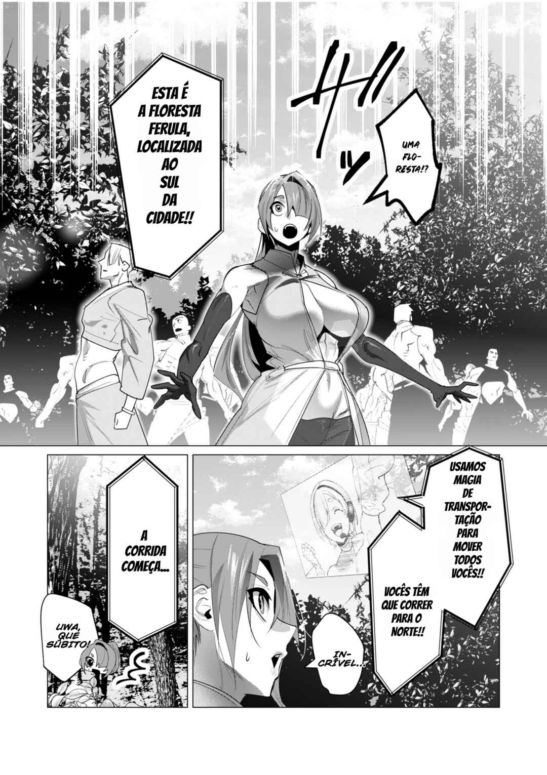 Yuusha-sama wa Houshuu ni Hitozuma wo Gokibou desu Chapter 20 - Page 17