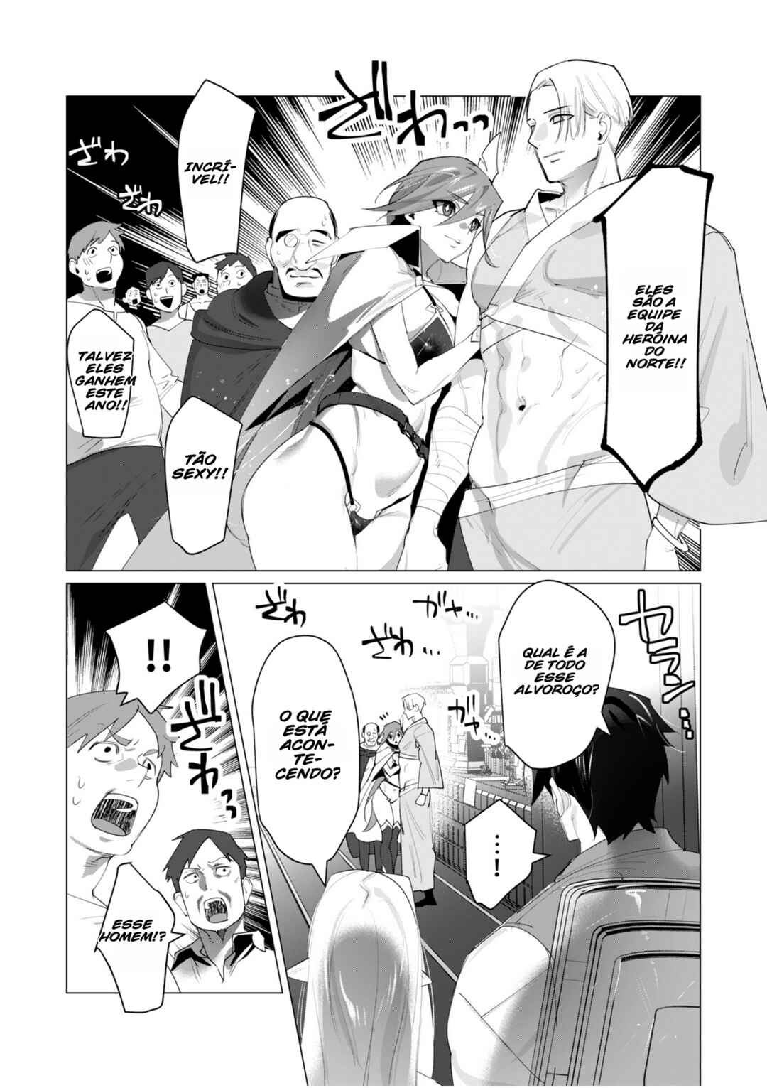 Yuusha-sama wa Houshuu ni Hitozuma wo Gokibou desu Chapter 20 - Page 2
