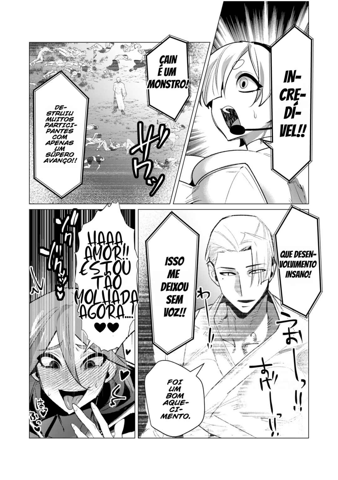 Yuusha-sama wa Houshuu ni Hitozuma wo Gokibou desu Chapter 20 - Page 23