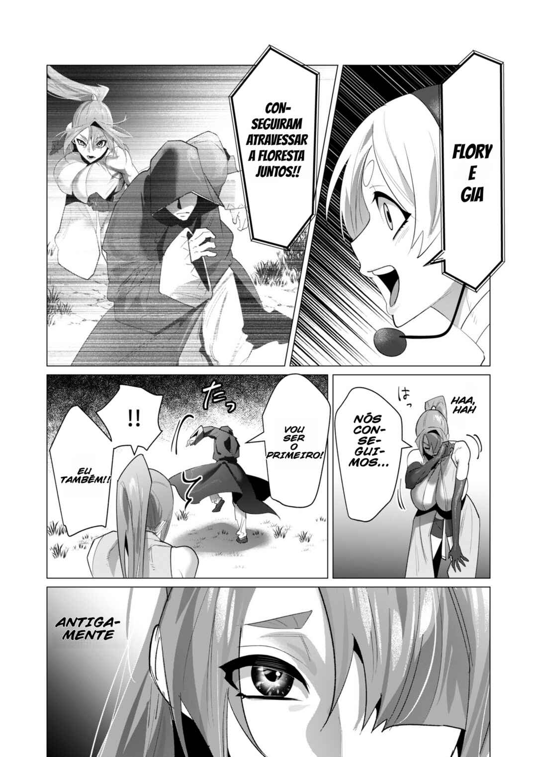 Yuusha-sama wa Houshuu ni Hitozuma wo Gokibou desu Chapter 20 - Page 31