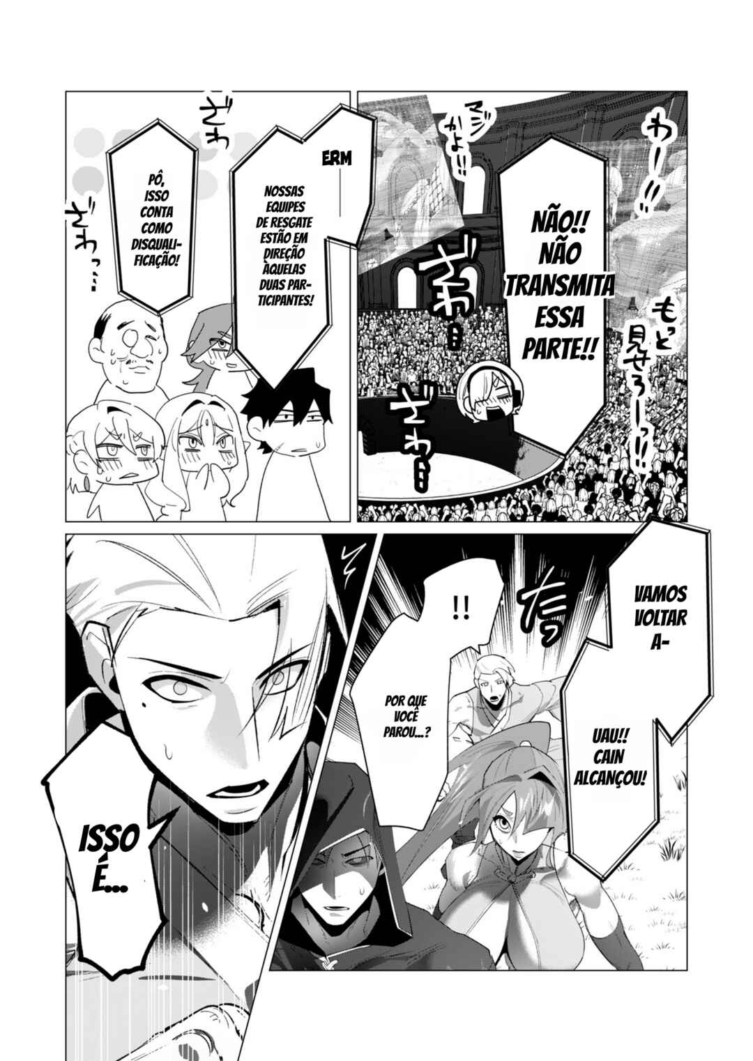 Yuusha-sama wa Houshuu ni Hitozuma wo Gokibou desu Chapter 20 - Page 36