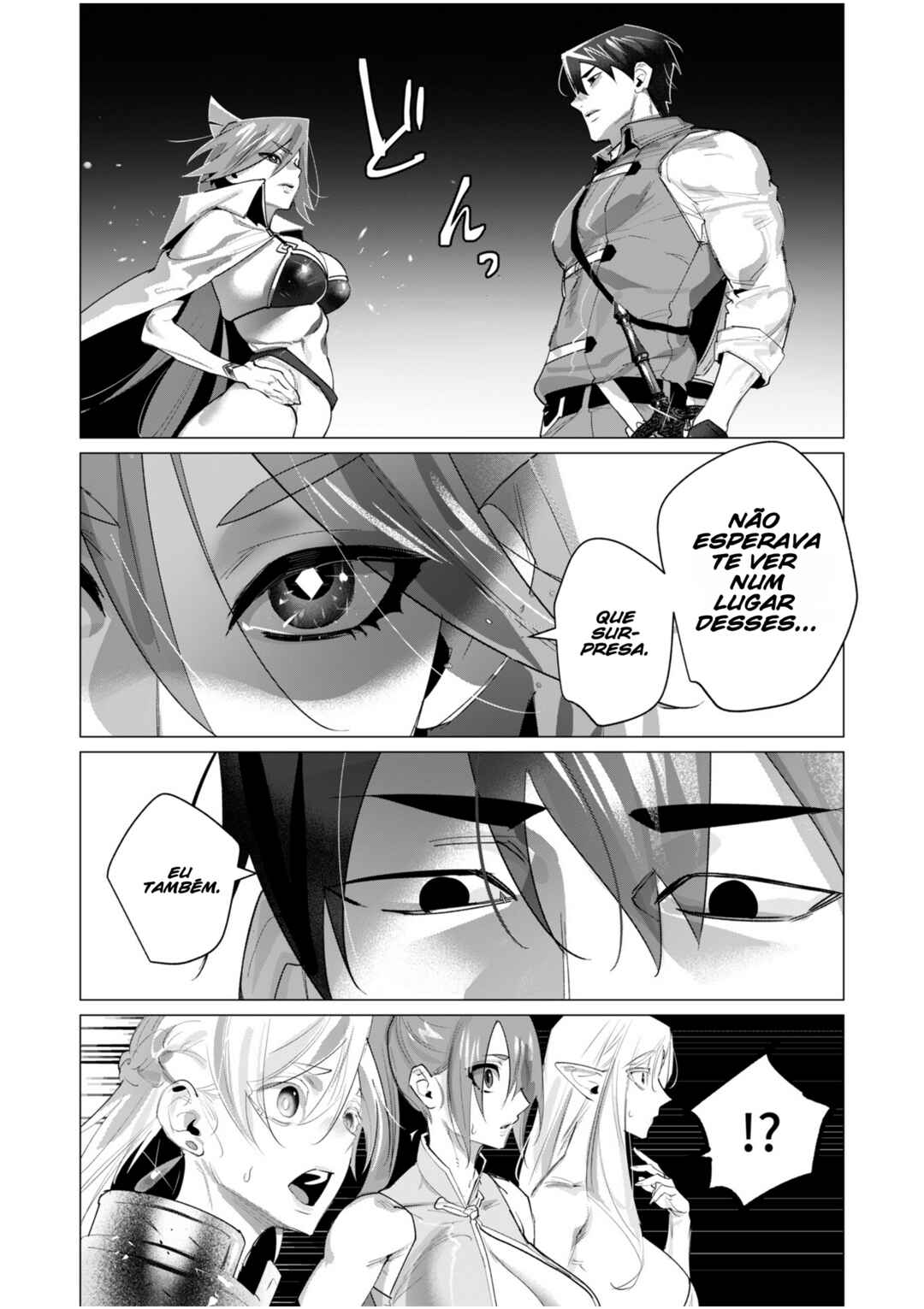 Yuusha-sama wa Houshuu ni Hitozuma wo Gokibou desu Chapter 20 - Page 4