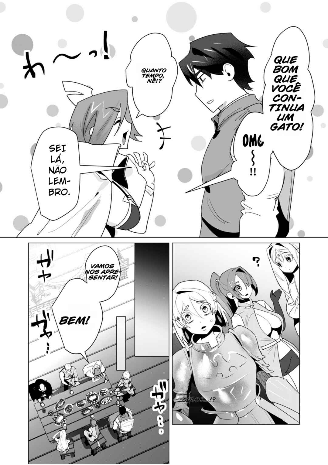 Yuusha-sama wa Houshuu ni Hitozuma wo Gokibou desu Chapter 20 - Page 5
