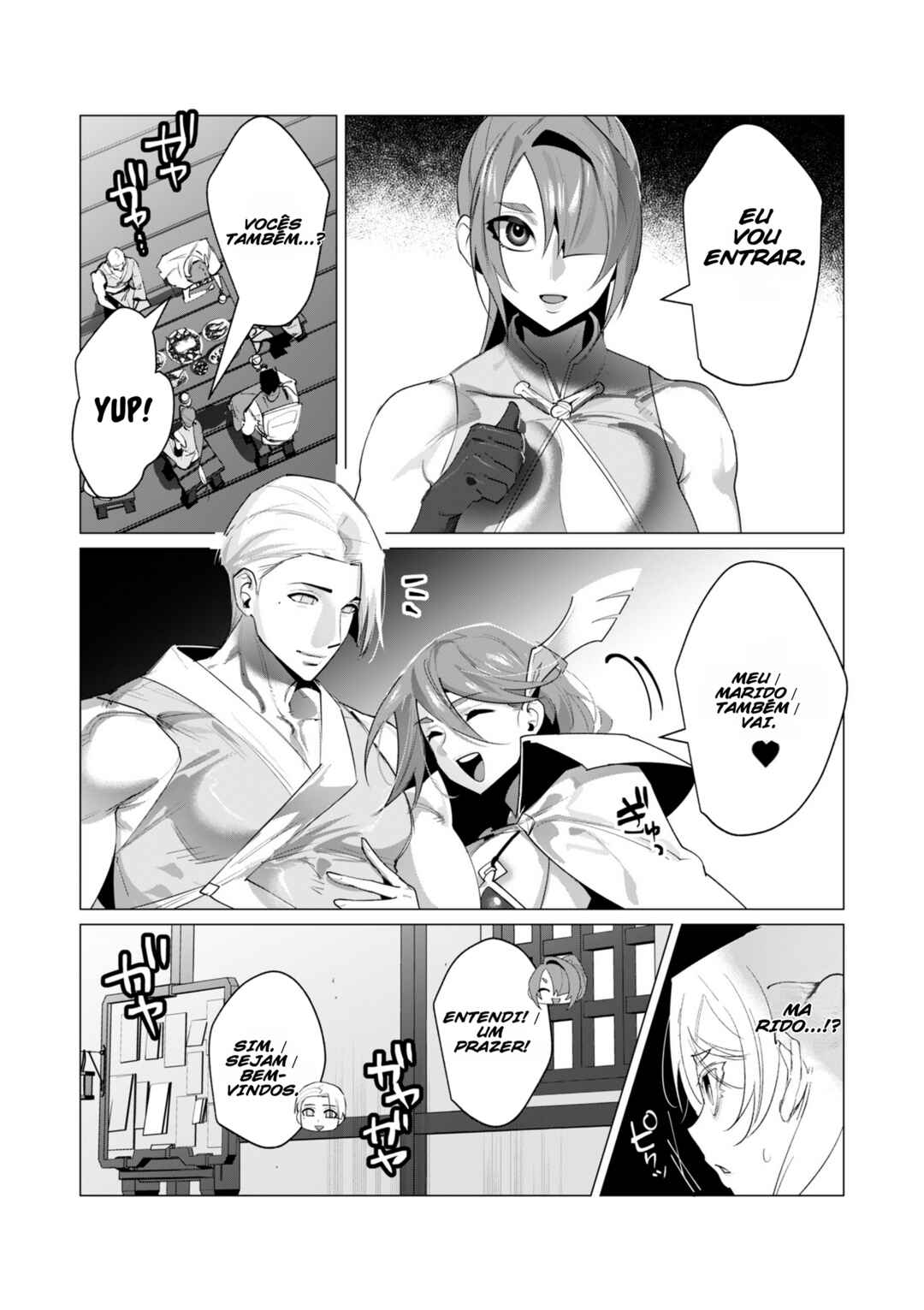 Yuusha-sama wa Houshuu ni Hitozuma wo Gokibou desu Chapter 20 - Page 7