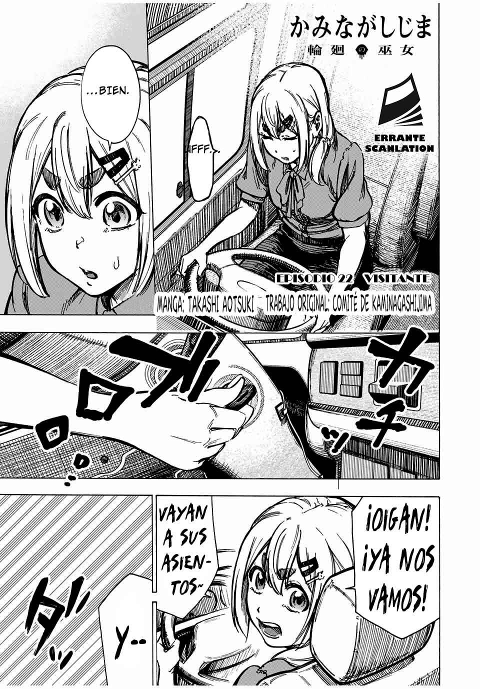 Kaminagashijima ~Rinne no Miko~ Chapter 22 - Page 1