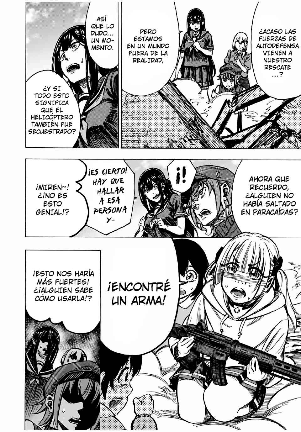 Kaminagashijima ~Rinne no Miko~ Chapter 22 - Page 12