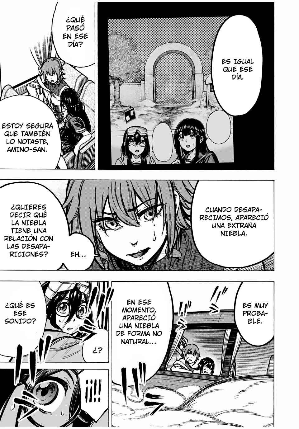 Kaminagashijima ~Rinne no Miko~ Chapter 22 - Page 5