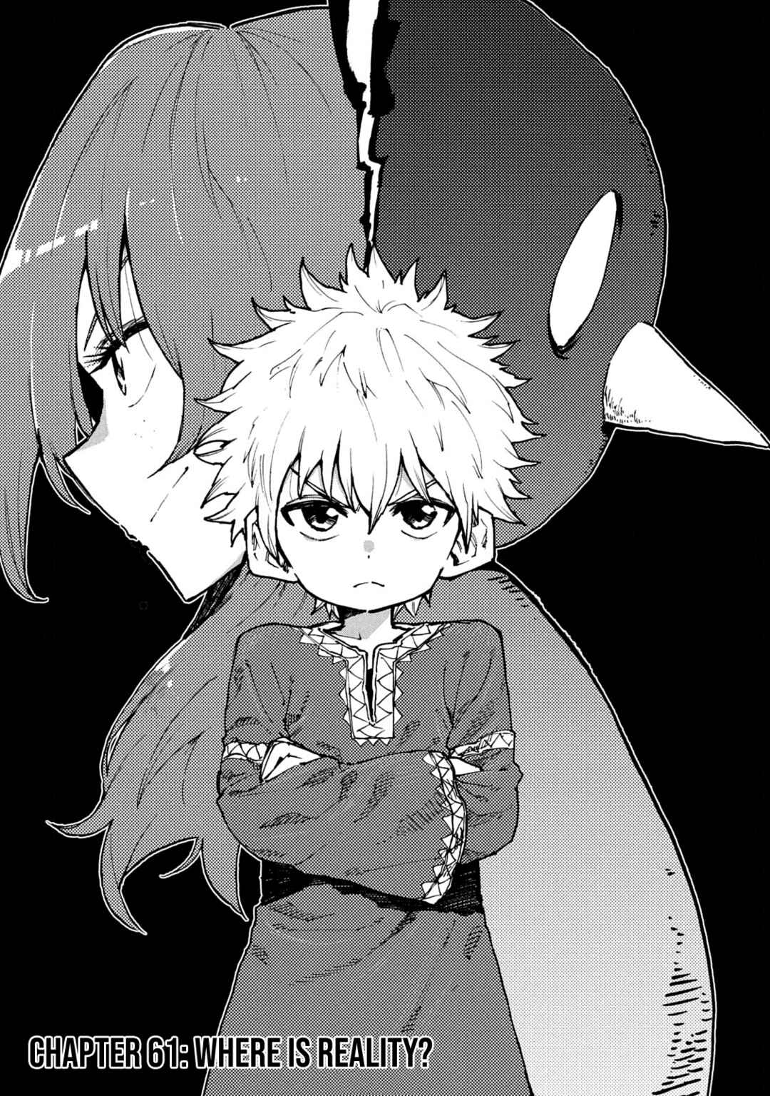Mazumeshi Elf to Yuuboku gurashi Chapter 61 - Page 1