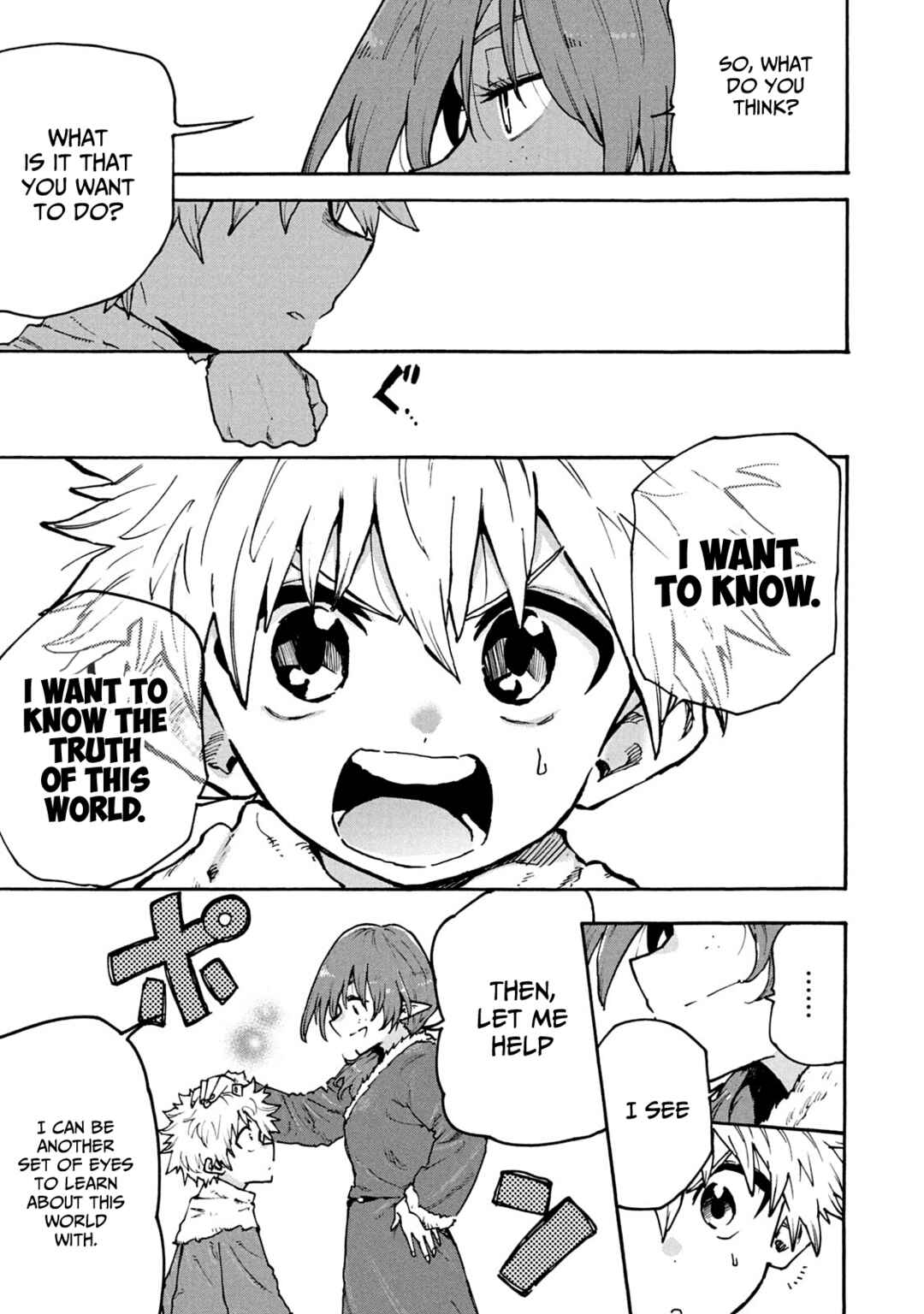 Mazumeshi Elf to Yuuboku gurashi Chapter 61 - Page 19