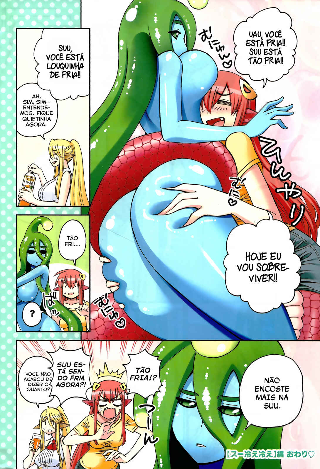 Monster Musume no Iru Nichijou Chapter 47 - Page 6