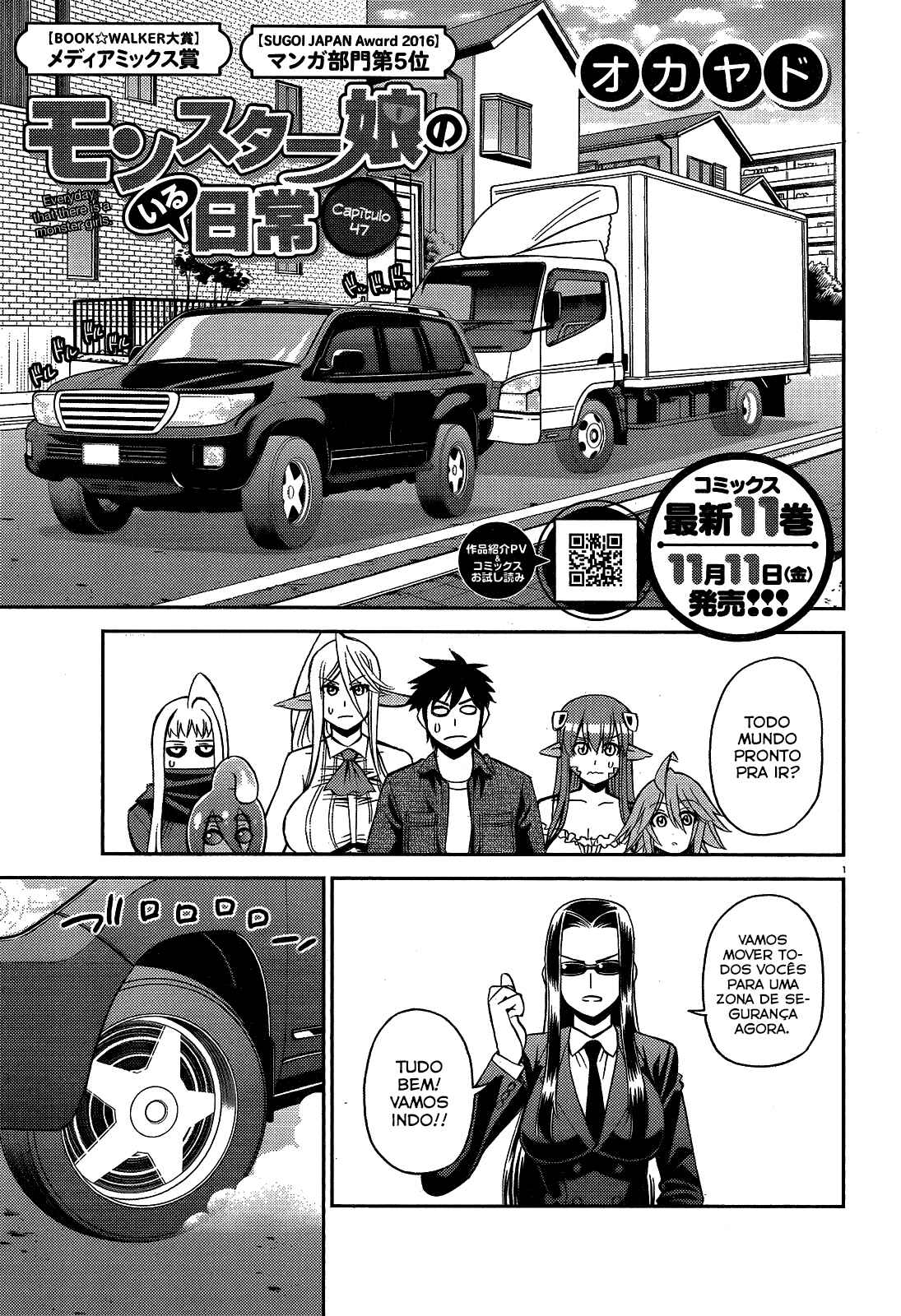 Monster Musume no Iru Nichijou Chapter 47 - Page 7