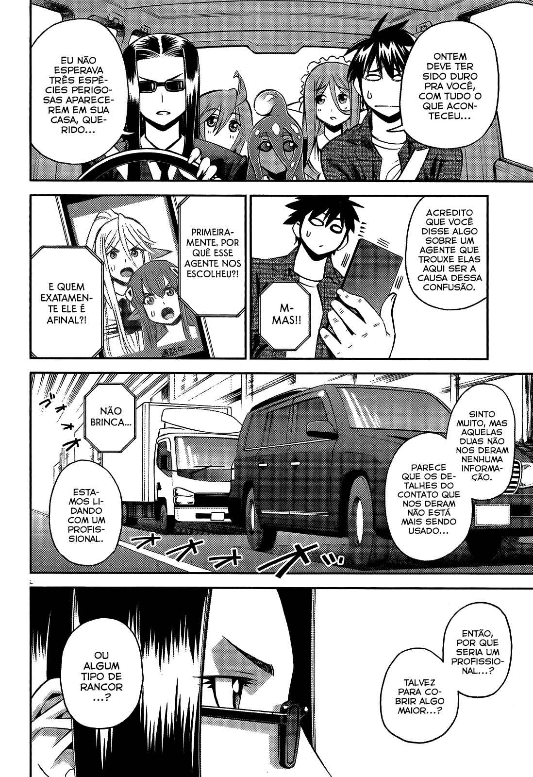 Monster Musume no Iru Nichijou Chapter 47 - Page 8