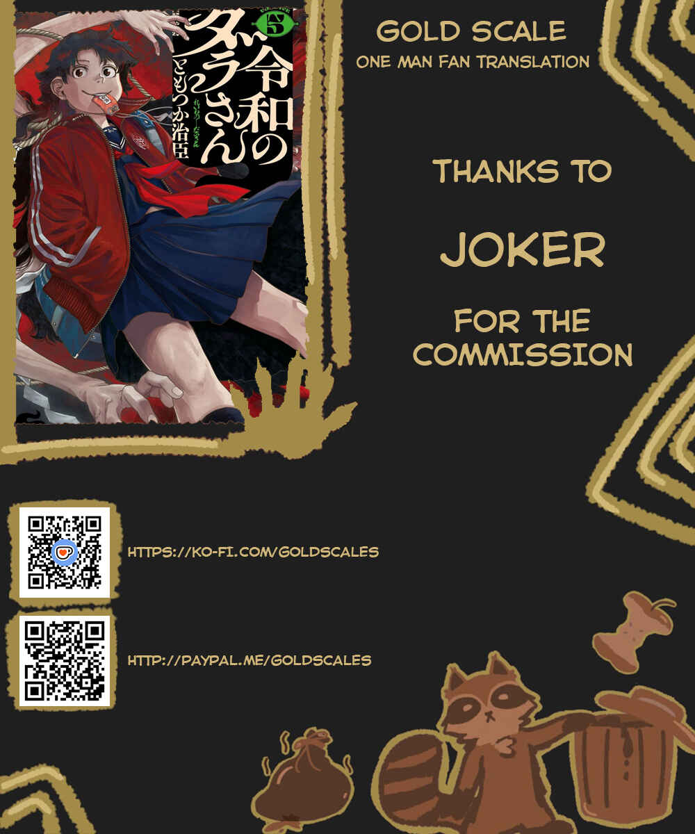 Reiwa no Dara-san Chapter 35 - Page 1