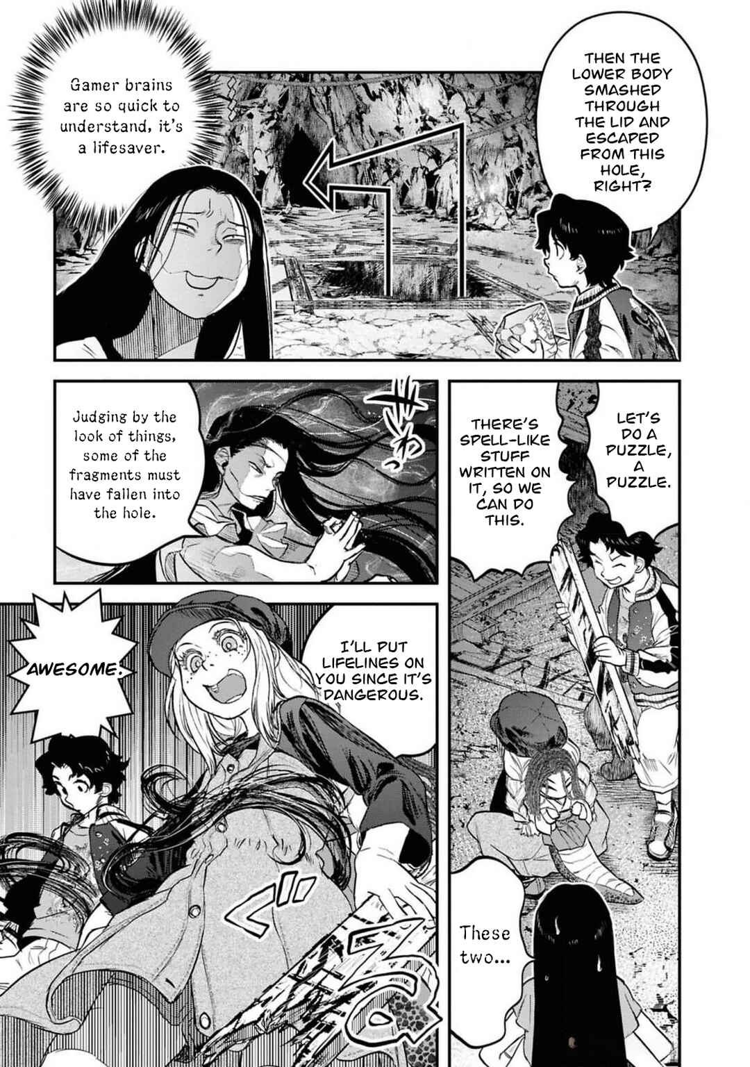 Reiwa no Dara-san Chapter 35 - Page 16