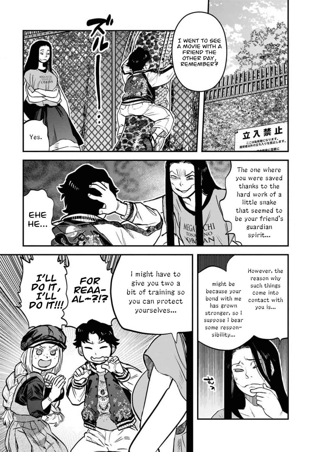 Reiwa no Dara-san Chapter 35 - Page 6