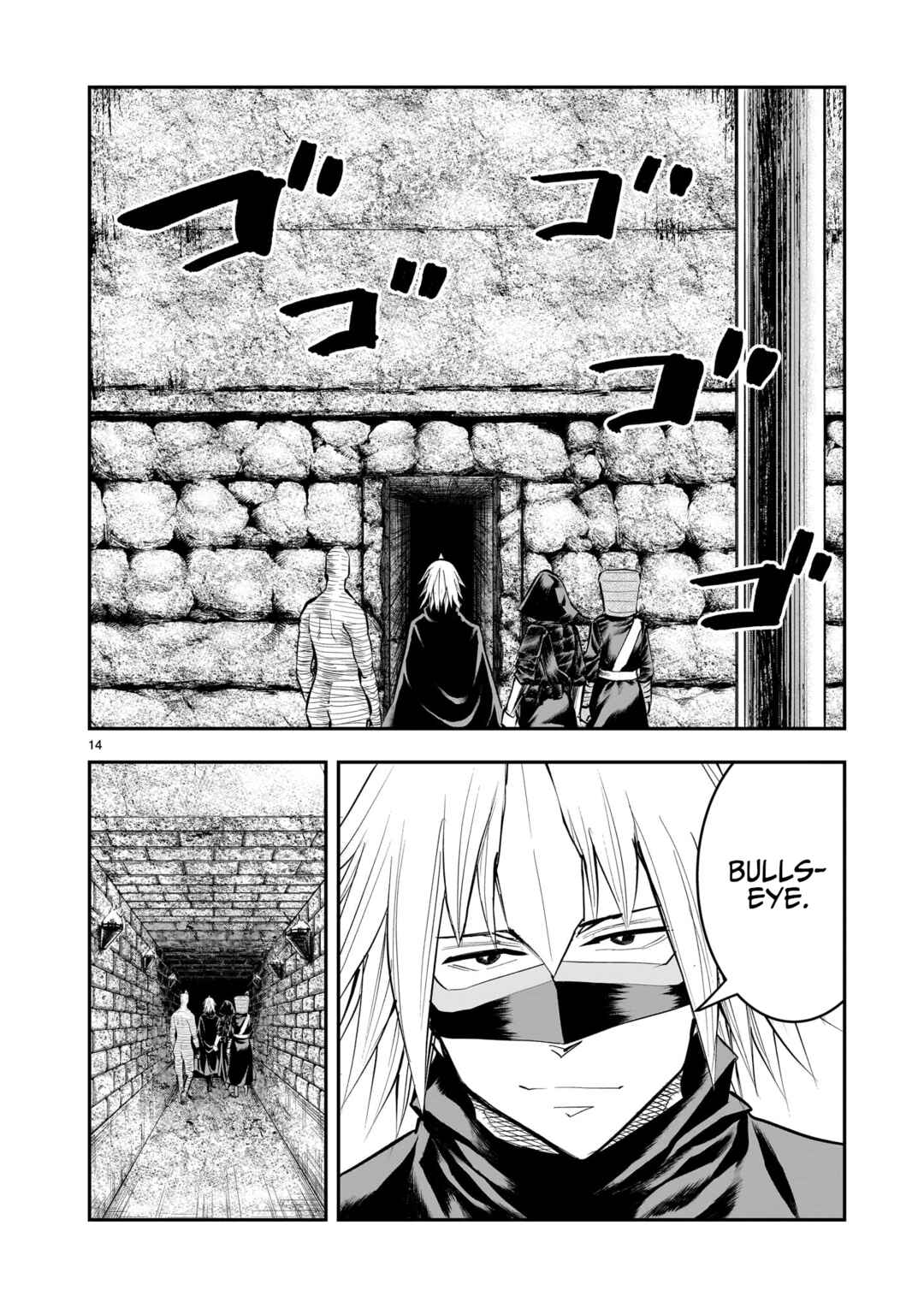 Moto Saikyou Yuusha no Saishuushoku Chapter 15 - Page 15
