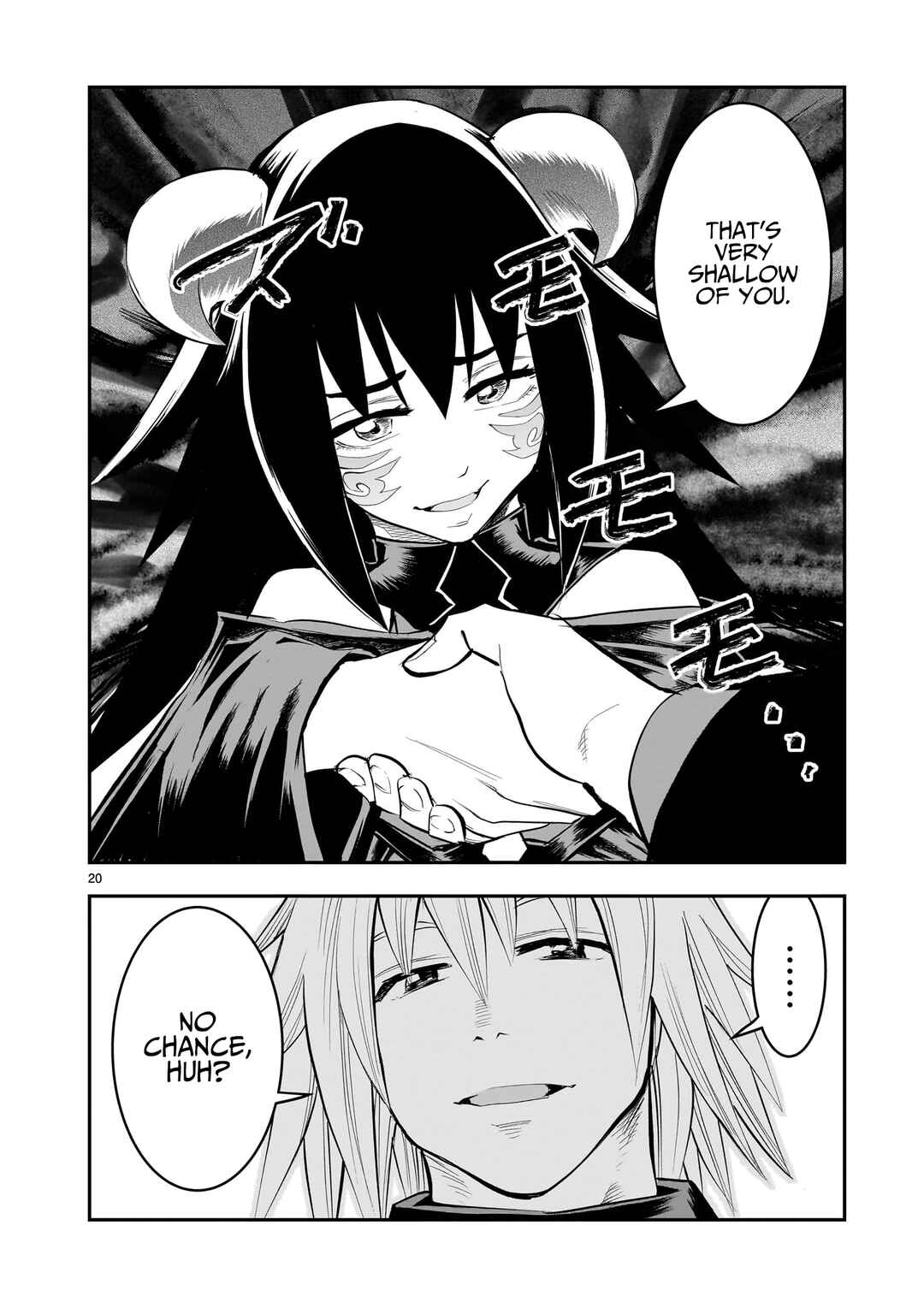 Moto Saikyou Yuusha no Saishuushoku Chapter 15 - Page 21